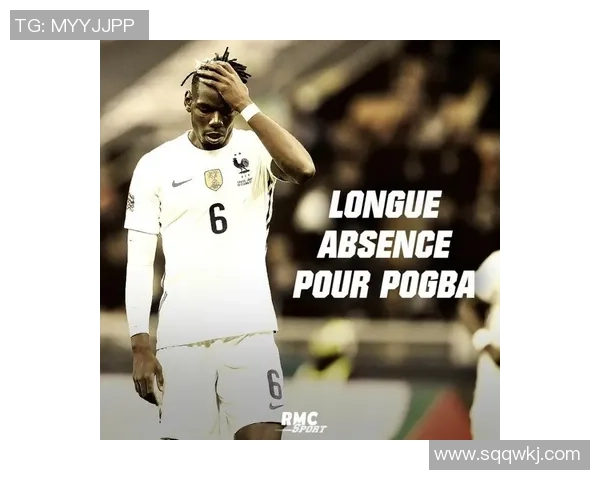 博格巴练习拉伤大腿，摩纳哥首秀再度推延