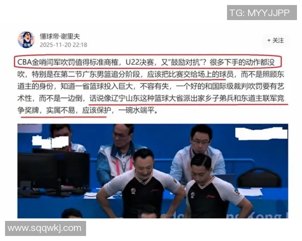 抖音拿下CBA转播权，央视直播部分竞赛，球迷挑选愈加多元化